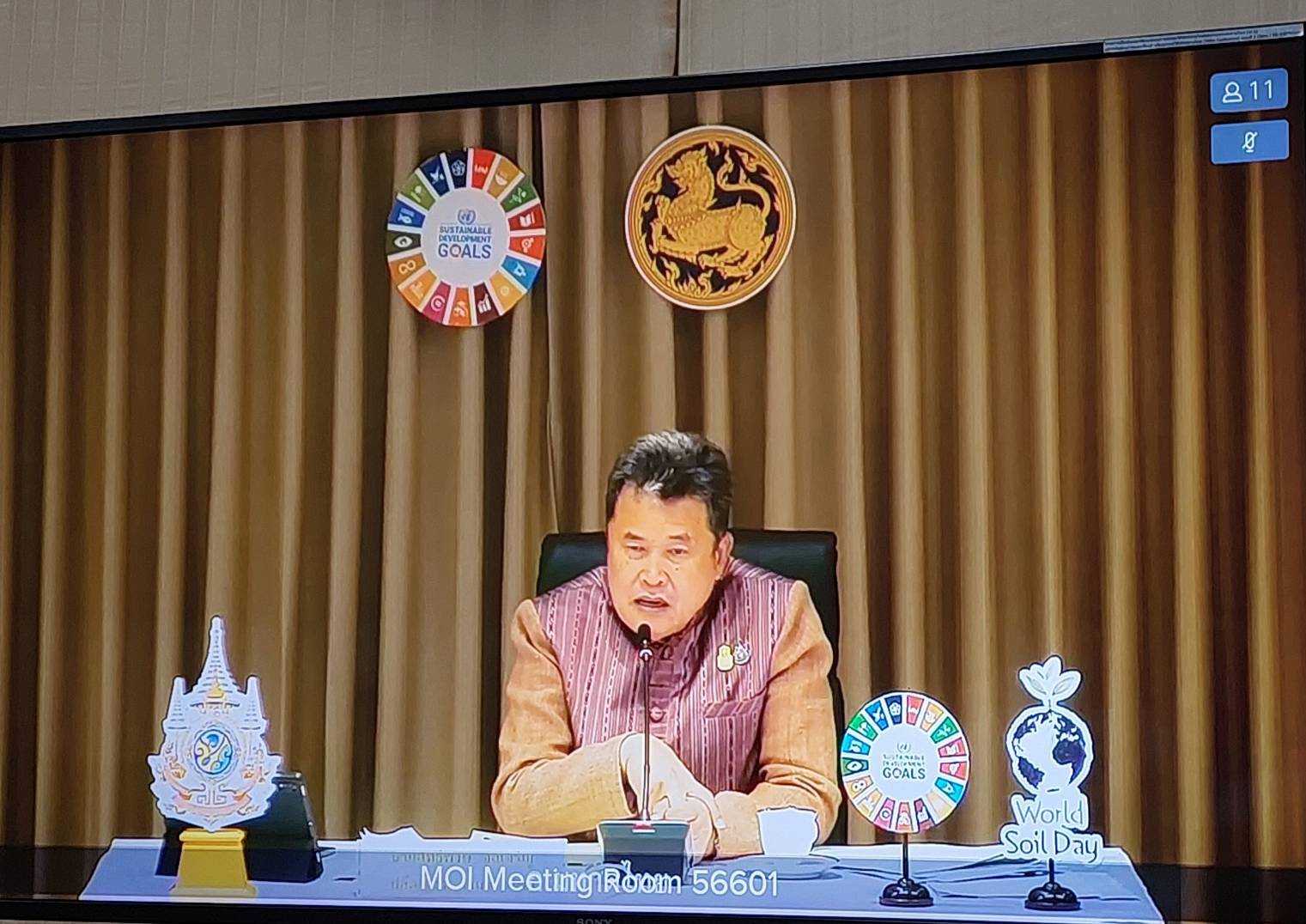 พช.หนองคาย ร่วมการประชุมขับเคลื่อนและติดตามนโยบายของรัฐบาลและภารกิจสำคัญของปลัดกระทรวงมหาดไทย ผ่านระบบวิดีทัศน์ทางไกล (VCS)