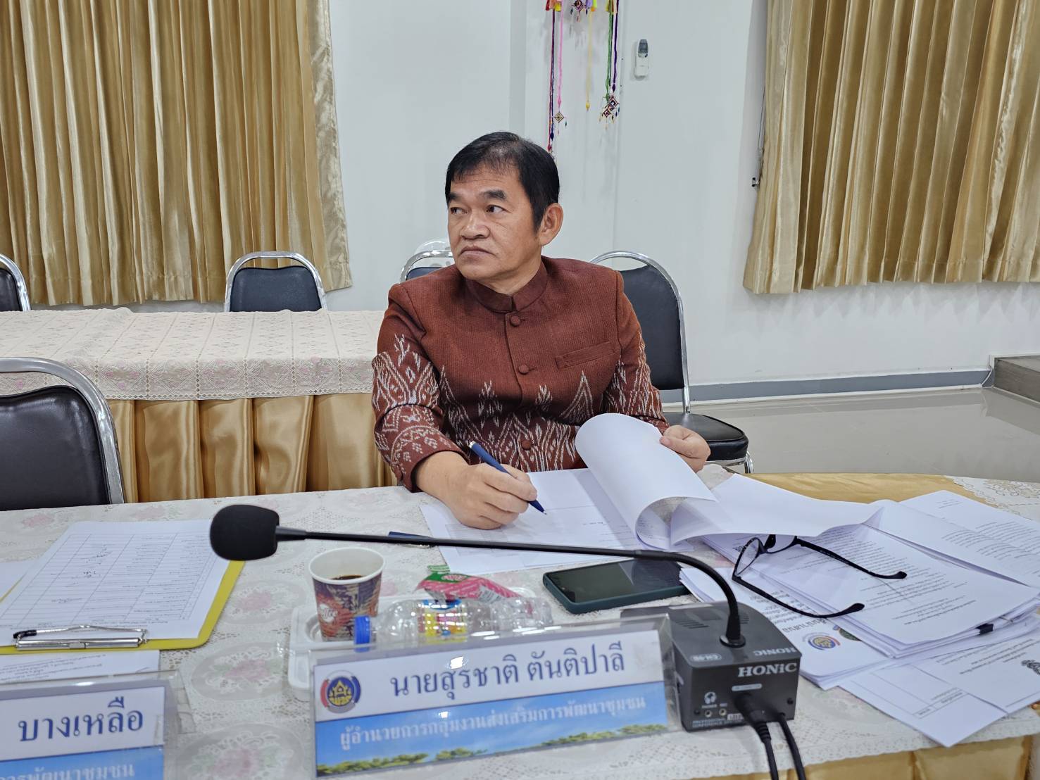 พช.หนองคาย ประชุมผู้อำนวยการกลุ่มงาน พัฒนาการอำเภอ ครั้งที่ 1/2567