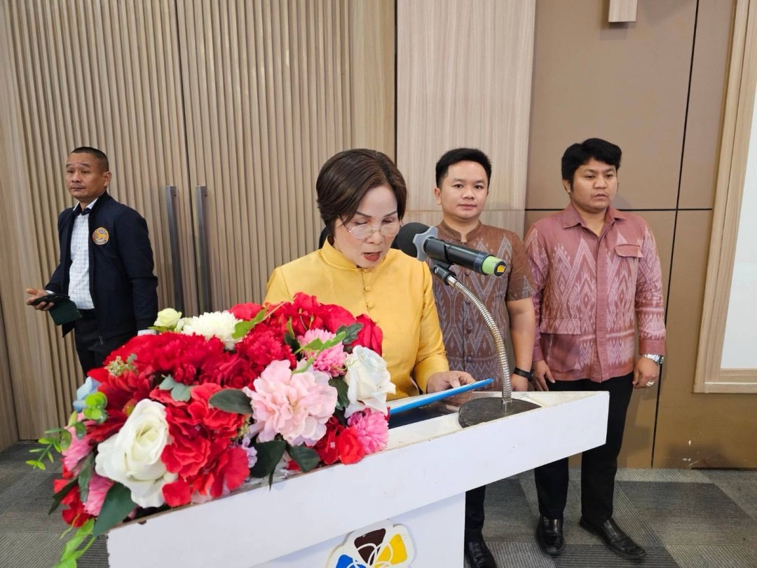 พช.หนองคาย ร่วมการประชุมหารือหน่วยงาน องค์กร ความร่วมมือการขับเคลื่อนจังหวัดคุณธรรม ปีงบประมาณ พ.ศ. 2567