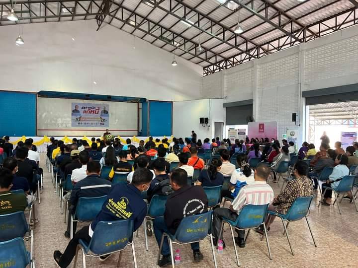 พช.หนองคาย ร่วมกิจกรรม “ตลาดนัดแก้หนี้ ครั้งที่ 2” จังหวัดหนองคาย