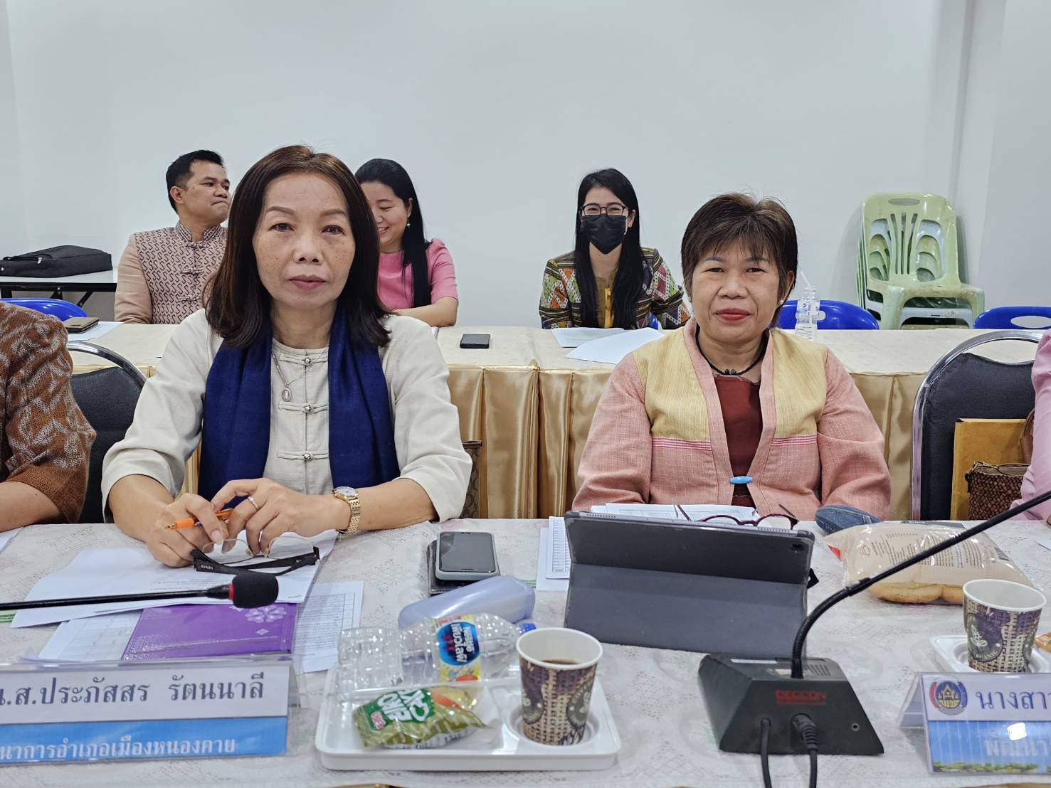 พช.หนองคาย ประชุมผู้อำนวยการกลุ่มงาน พัฒนาการอำเภอ ครั้งที่ 1/2567