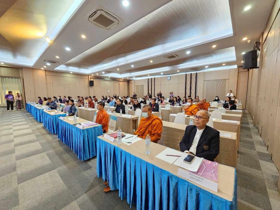 พช.หนองคาย ร่วมการประชุมหารือหน่วยงาน องค์กร ความร่วมมือการขับเคลื่อนจังหวัดคุณธรรม ปีงบประมาณ พ.ศ. 2567