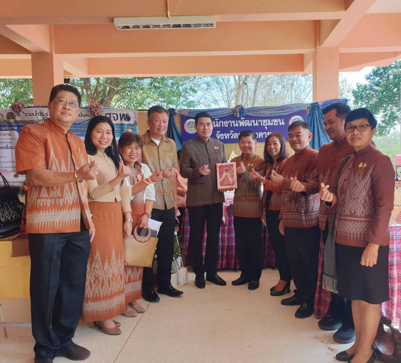 พช.หนองคาย ร่วมประชุมเชิงปฏิบัติการตรวจติดตามผลการดำเนินงานของหน่วยรับตรวจรายไตรมาส