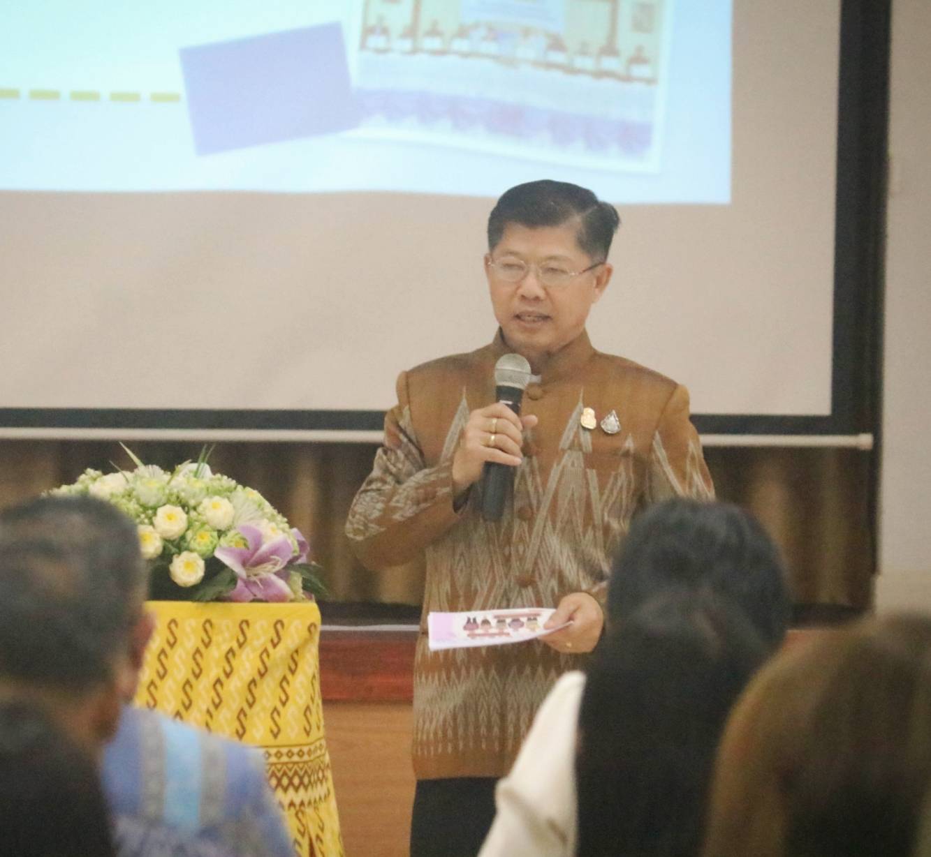 พช.หนองคาย ร่วมประชุมเชิงปฏิบัติการตรวจติดตามผลการดำเนินงานของหน่วยรับตรวจรายไตรมาส