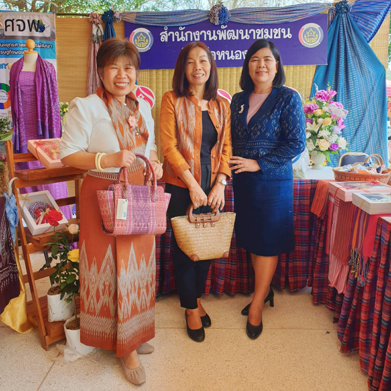 พช.หนองคาย ร่วมประชุมเชิงปฏิบัติการตรวจติดตามผลการดำเนินงานของหน่วยรับตรวจรายไตรมาส