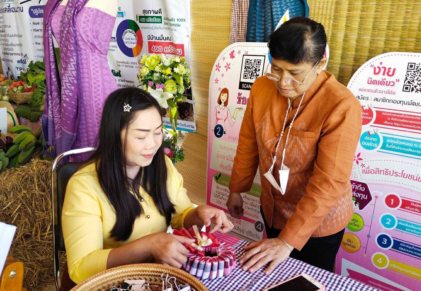 พช.หนองคาย ร่วมประชุมเชิงปฏิบัติการตรวจติดตามผลการดำเนินงานของหน่วยรับตรวจรายไตรมาส