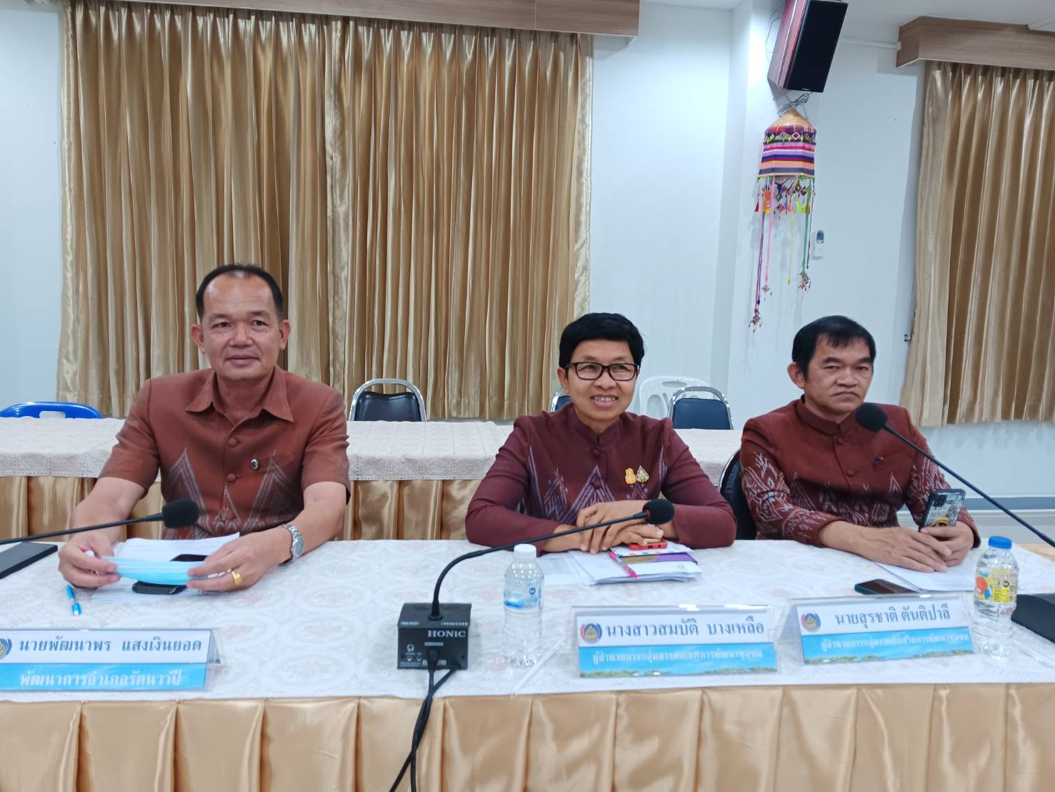 พช.หนองคาย ประชุมคณะทำงานพิจารณาจัดทำข้อตกลงการปฏิบัติราชการและการประเมินผลการปฏิบัติราชการของข้าราชการสำนักงานพัฒนาชุมชนจังหวัดหนองคาย