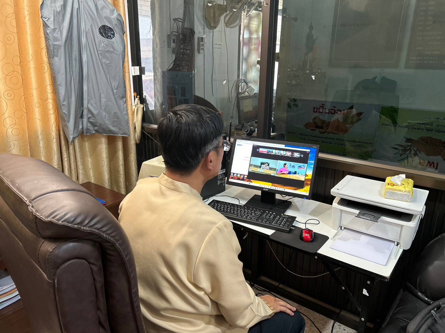 พช.หนองคาย ร่วมประชุมชี้แจงแนวทางและซักซ้อมความเข้าใจการพัฒนาข้าราชการที่อยู่ระหว่างทดลองปฏิบัติราชการ