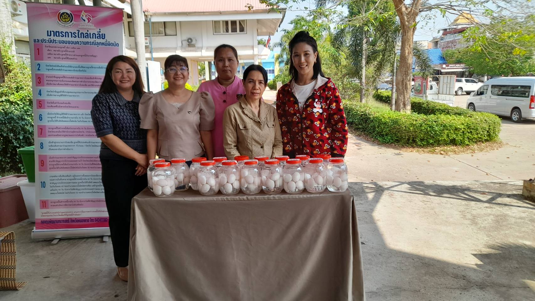 พช.หนองคาย ร่วมกิจกรรม “ตลาดนัดแก้หนี้ ครั้งที่ 2” จังหวัดหนองคาย