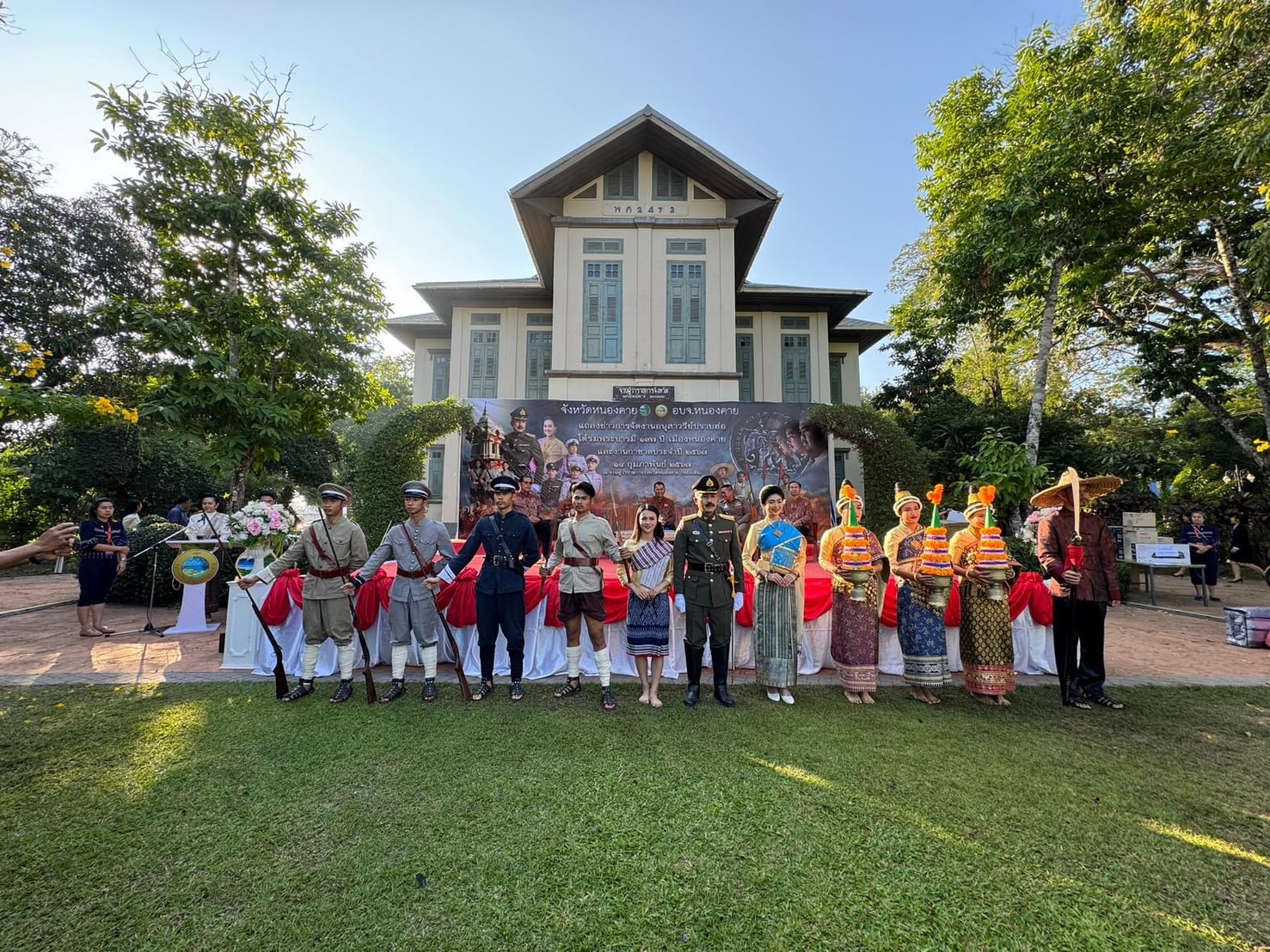 พช.หนองคายร่วมสนับสนุนสิ่งของ “งานอนุสาวรีย์ปราบฮ่อและวันรวมน้ำใจสู่กาชาด”