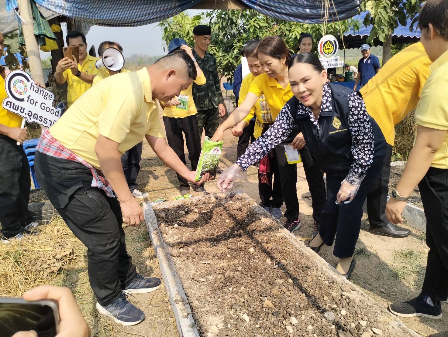 พช.หนองคาย ดำเนินโครงการศูนย์เรียนรู้เฉลิมพระเกียรติพระบาทสมเด็จพระเจ้าอยู่หัว โคก หนอง นา โมเดล และโครงการพัฒนาและยกระดับงานวิจัยของหน่วยงานในสังกัดสถาบันการพัฒนาชุมชน ปี 2567