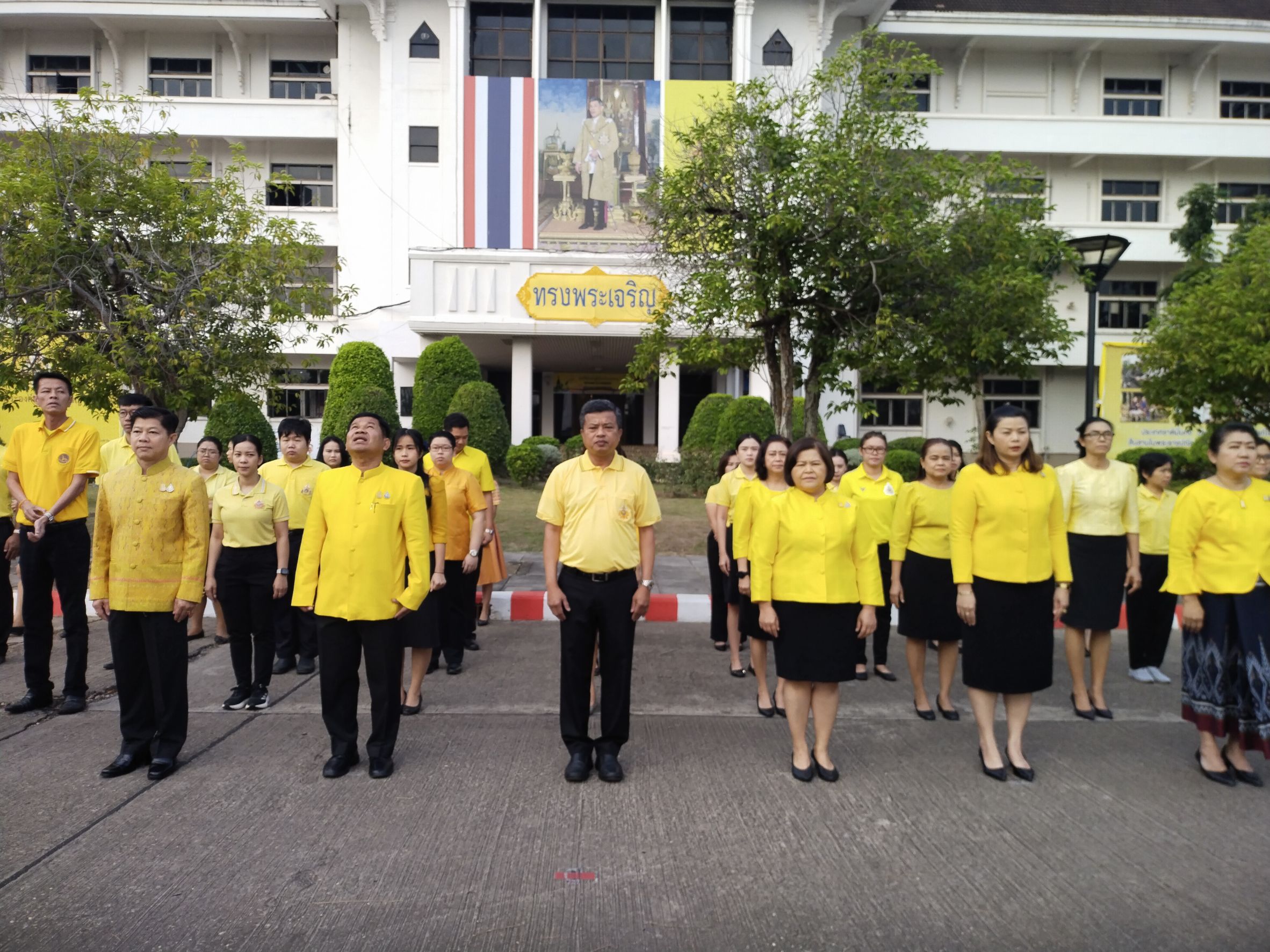 พช.หนองคาย ร่วมกิจกรรมเคารพธงชาติ ณ บริเวณเสาธง ถนนด้านหน้าศาลากลางจังหวัดหนองคาย
