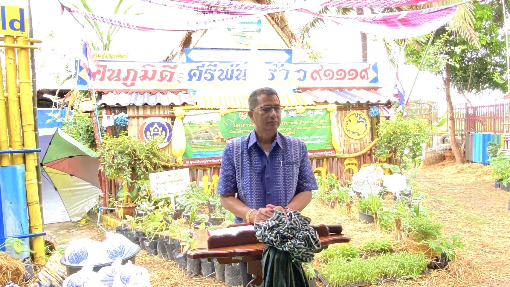 พช.หนองคาย น้อมนำหลักปรัชญาของเศรษฐกิจพอเพียงผ่านการดำเนินโครงการศูนย์เรียนรู้เฉลิมพระเกียรติพระบาทสมเด็จพระเจ้าอยู่หัว เนื่องในโอกาสมหามงคลเฉลิมพระชนมพรรษา 6 รอบ 28 กรกฎาคม 2567 ณ ศูนย์เรียนรู้ต้นแบบฯ “โคก หนอง นา โมเดล” อำเภอศรีเชียงใหม่