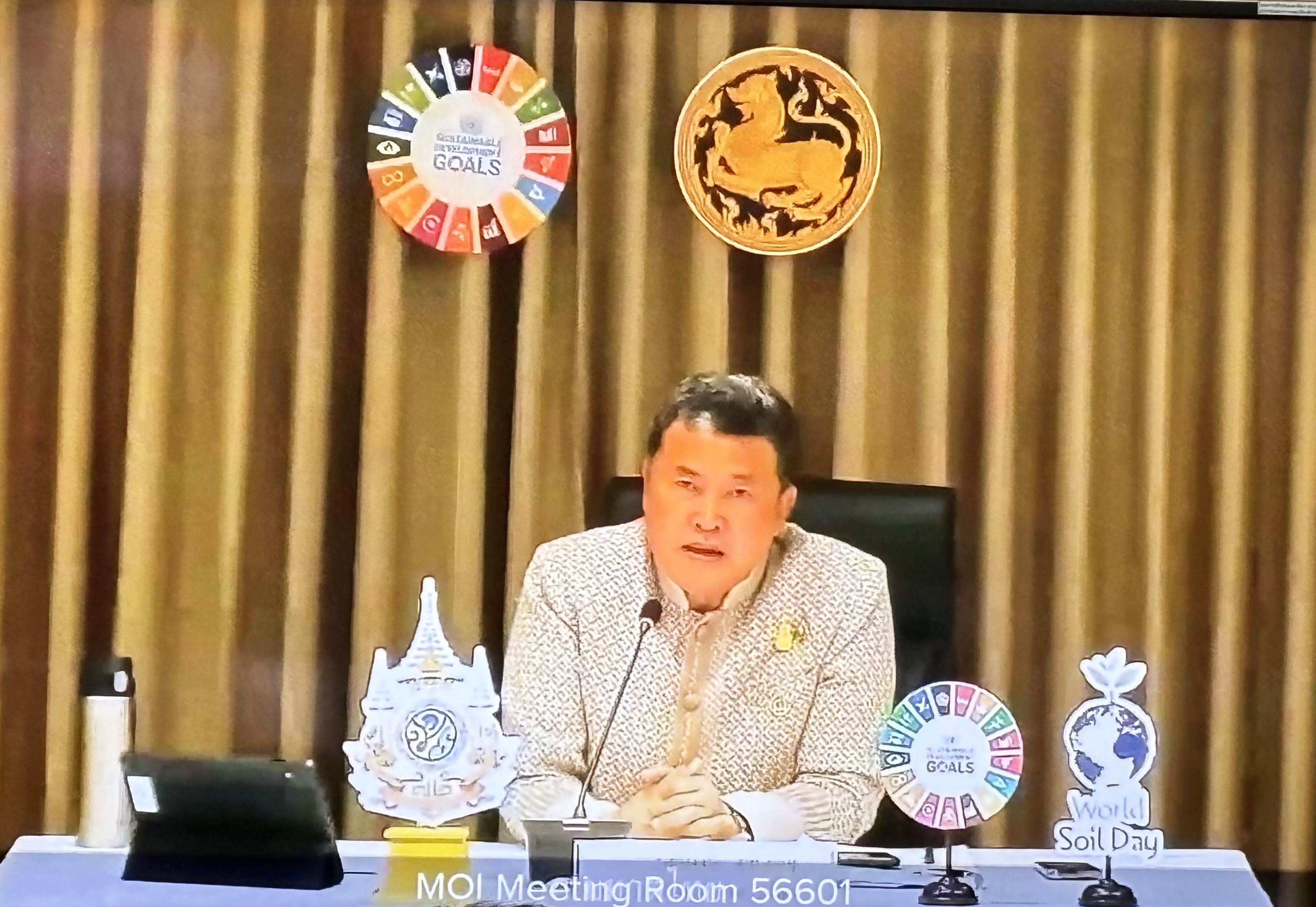 พช.หนองคาย ร่วมการประชุมขับเคลื่อนและติดตามนโยบายของรัฐบาล และภารกิจสำคัญของปลัดกระทรวงมหาดไทย ประจำปีงบประมาณ พ.ศ.2567 (เดือนมีนาคม 2567) ผ่านระบบวีดิทัศน์ทางไกล (VCS)