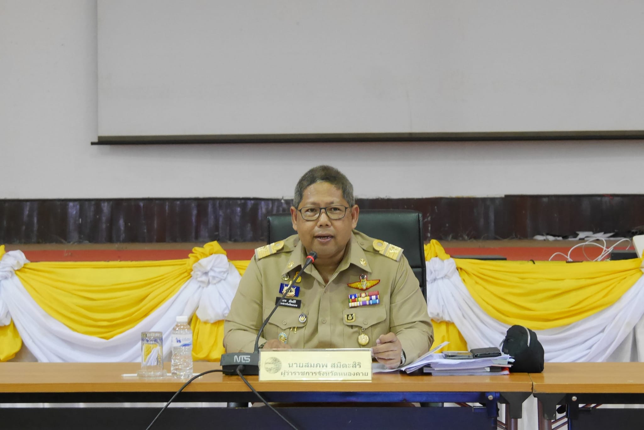พช.หนองคาย ร่วมการประชุมคณะกรมการจังหวัดและหัวหน้าส่วนราชการประจำจังหวัด ครั้งที่ 3/2567