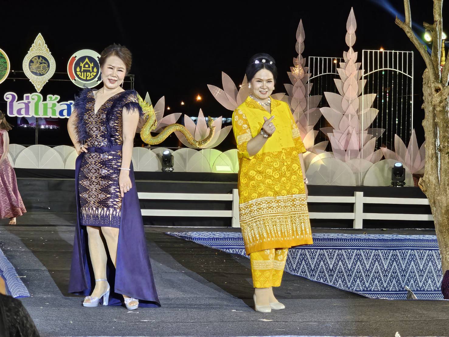 จังหวัดหนองคาย เดินแบบผ้าไทยเพื่อการกุศล “ผ้าไทย ใส่ให้สนุก” ประจำปี พ.ศ. 2567 “เสน่ห์ผ้า เสน่ห์เมืองหนองคาย”