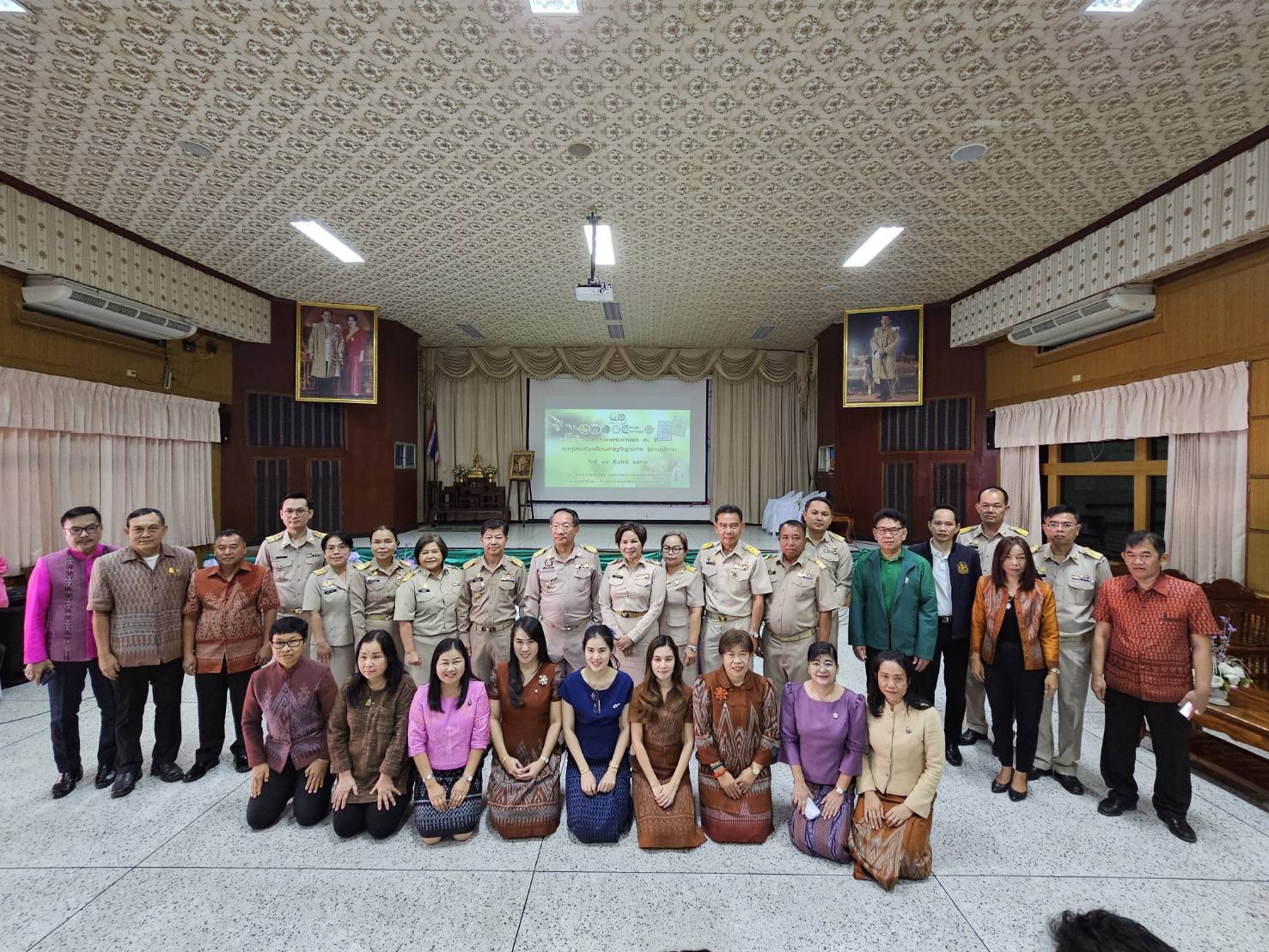 จังหวัดหนองคาย ส่งเสริมการออมและการเข้าถึงแหล่งทุน จัดมหกรรมการออม 50 ปี ทุนชุมชนขับเคลื่อนเศรษฐกิจฐานราก (ระดับภูมิภาค)