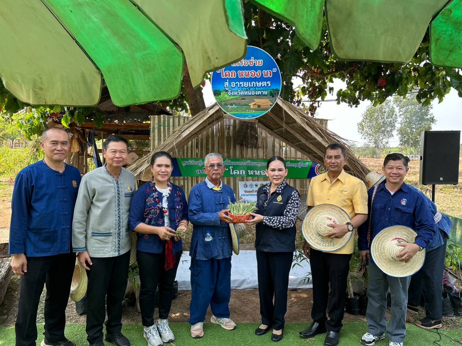 จังหวัดหนองคาย ขับเคลื่อนเศรษฐกิจพอเพียงดำเนินโครงการศูนย์เรียนรู้เฉลิมพระเกียรติพระบาทสมเด็จพระเจ้าอยู่หัว เนื่องในโอกาสมหามงคลเฉลิมพระชนมพรรษา 6 รอบ 28 กรกฎาคม 2567 ณ ศูนย์เรียนรู้ต้นแบบฯ “โคก หนอง นา โมเดล” อำเภอเฝ้าไร่