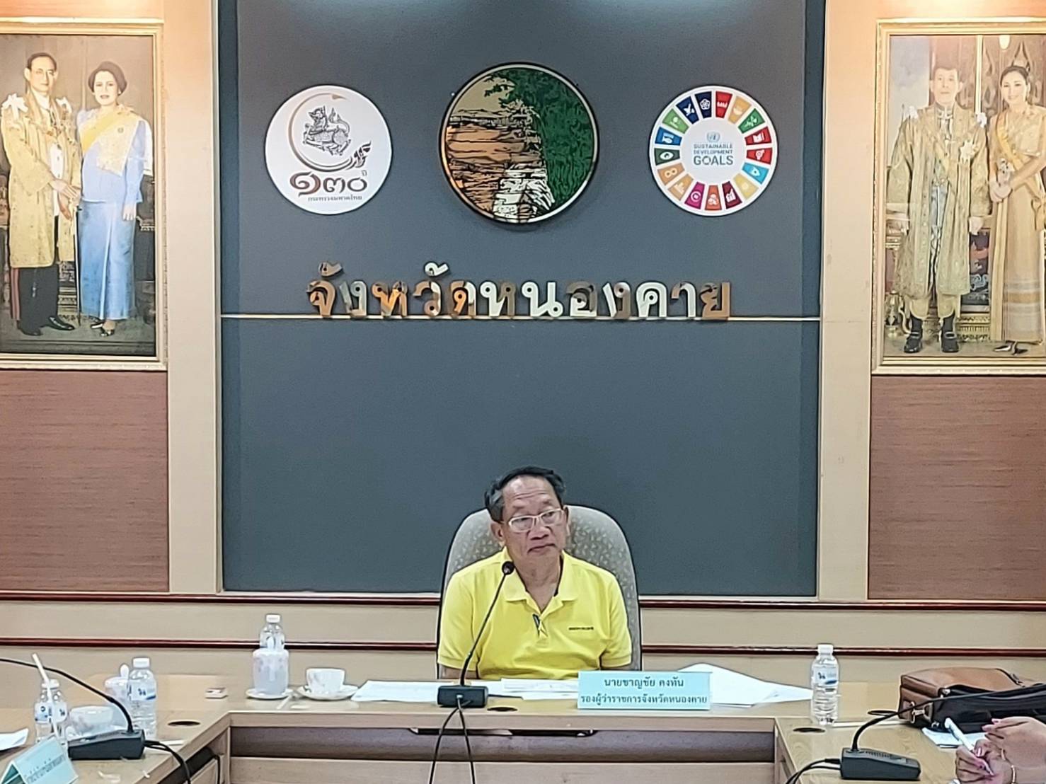 พช.หนองคาย : ประชุมเตรียมการจัดงานเดินแบบผ้าไทยเพื่อการกุศล ประจำปี พ.ศ. 2567 ครั้งที่ 2/2567