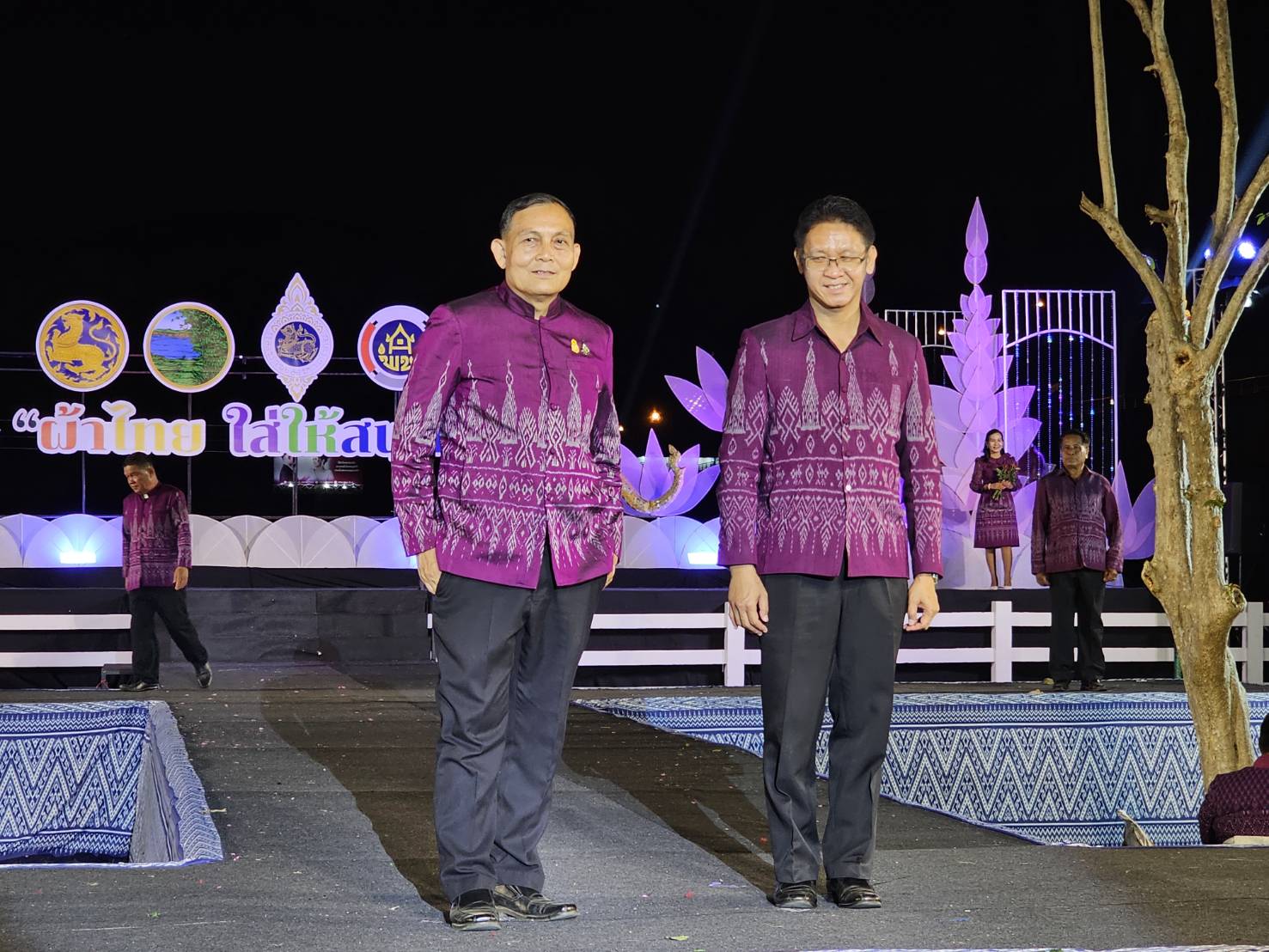 จังหวัดหนองคาย เดินแบบผ้าไทยเพื่อการกุศล “ผ้าไทย ใส่ให้สนุก” ประจำปี พ.ศ. 2567 “เสน่ห์ผ้า เสน่ห์เมืองหนองคาย”