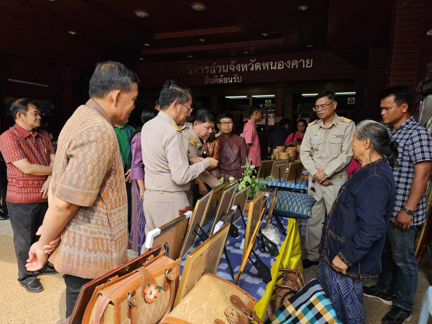 จังหวัดหนองคาย ส่งเสริมการออมและการเข้าถึงแหล่งทุน จัดมหกรรมการออม 50 ปี ทุนชุมชนขับเคลื่อนเศรษฐกิจฐานราก (ระดับภูมิภาค)