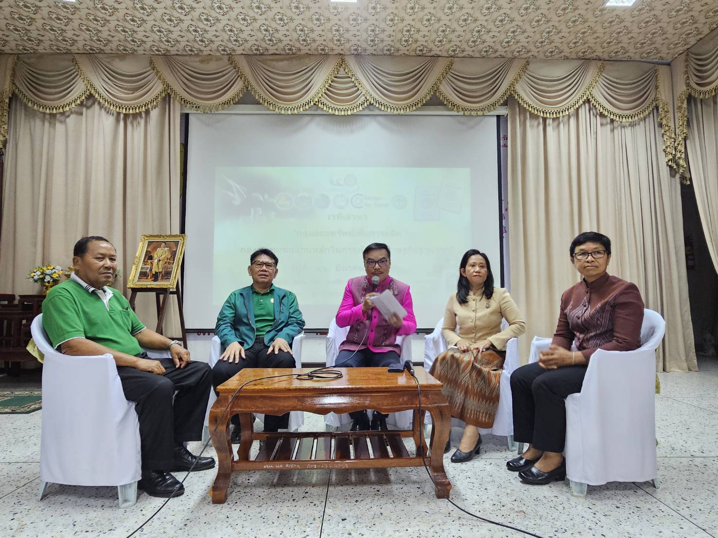 จังหวัดหนองคาย ส่งเสริมการออมและการเข้าถึงแหล่งทุน จัดมหกรรมการออม 50 ปี ทุนชุมชนขับเคลื่อนเศรษฐกิจฐานราก (ระดับภูมิภาค)