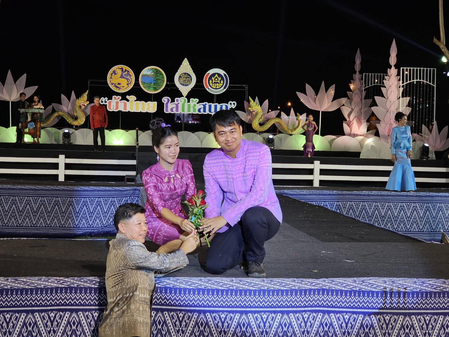 จังหวัดหนองคาย เดินแบบผ้าไทยเพื่อการกุศล “ผ้าไทย ใส่ให้สนุก” ประจำปี พ.ศ. 2567 “เสน่ห์ผ้า เสน่ห์เมืองหนองคาย”