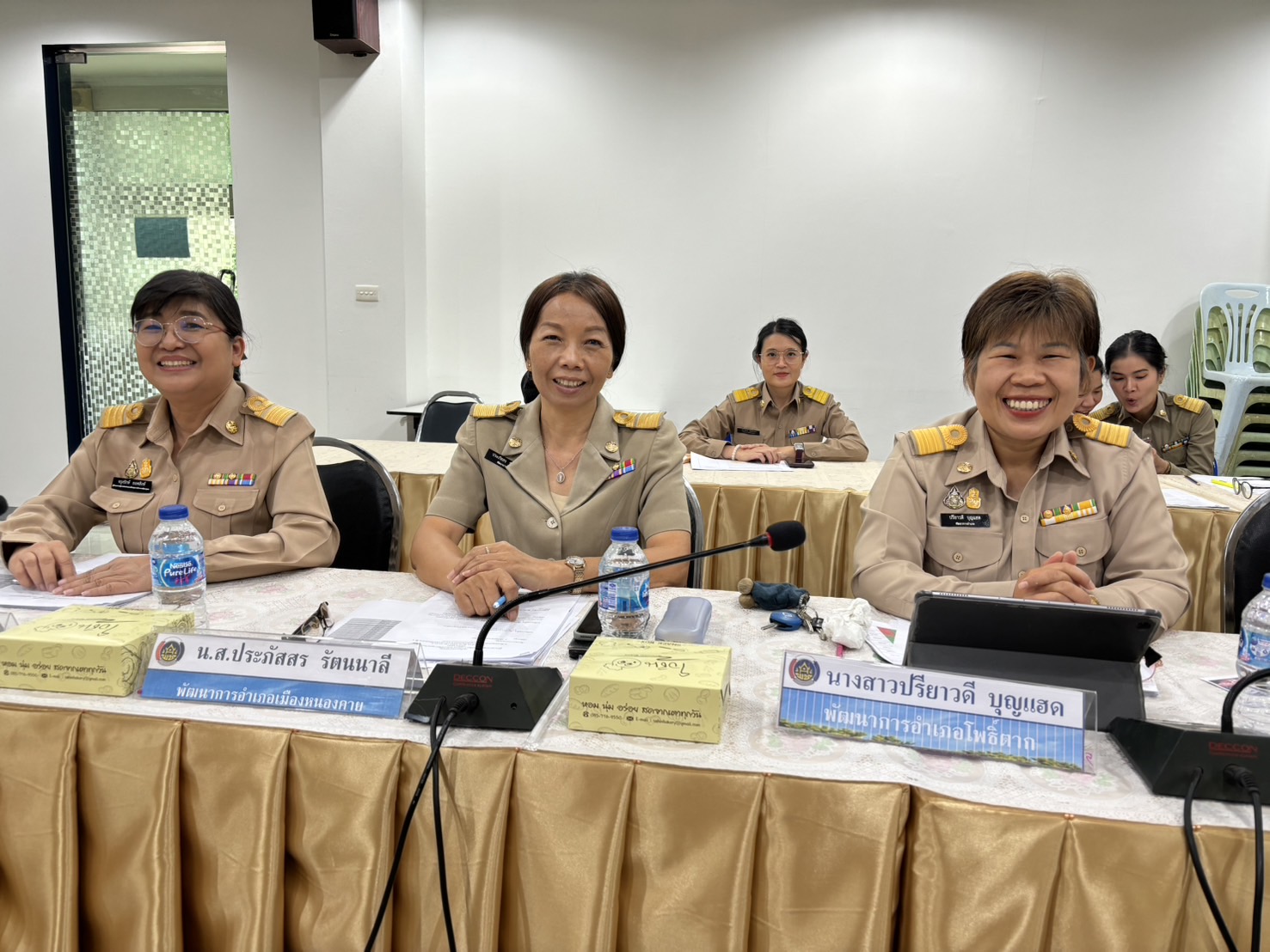 พช.หนองคาย ประชุมผู้อำนวยการกลุ่มงาน พัฒนาการอำเภอ ครั้งที่ 2/2567