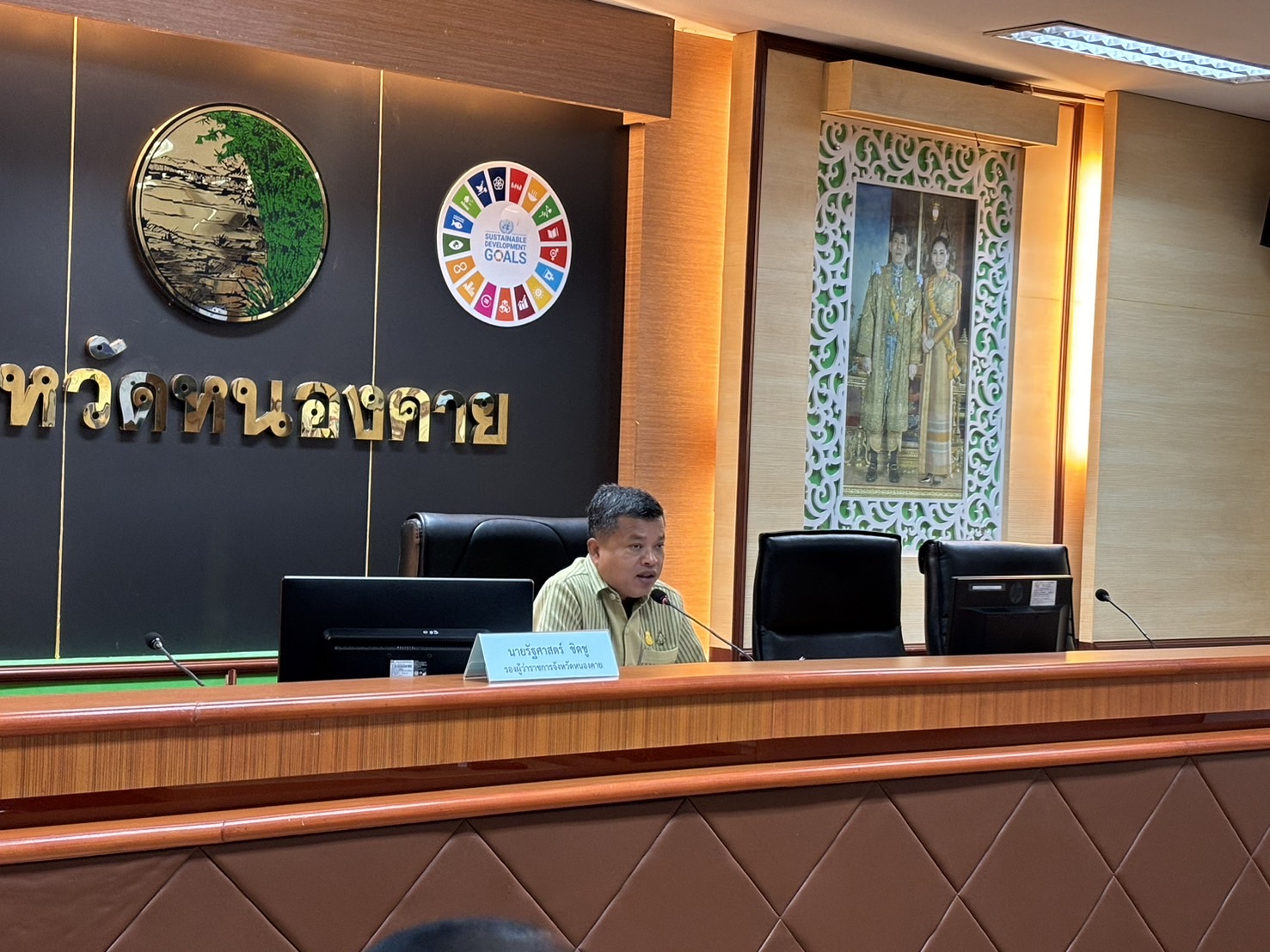 พช.หนองคาย ร่วมการประชุมคณะกรรมการสถิติจังหวัดหนองคาย ครั้งที่ 1/2567