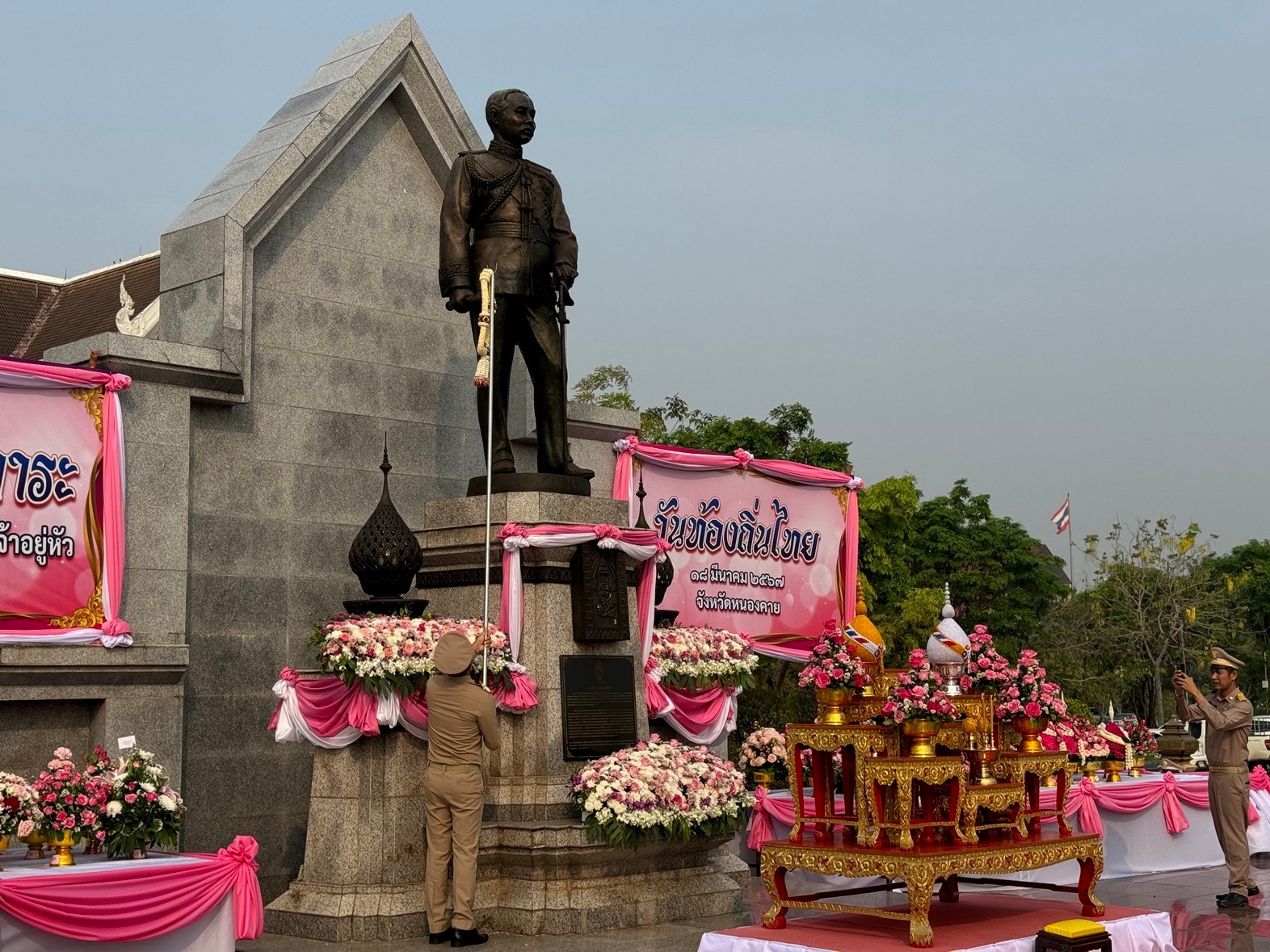 พช.หนองคาย ร่วมพิธีถวายราชสักการะพระบาทสมเด็จพระจุลจอมเกล้าเจ้าอยู่หัว รัชกาลที่ 5 เนื่องใน “วันท้องถิ่นไทย” ประจำปี 2567”