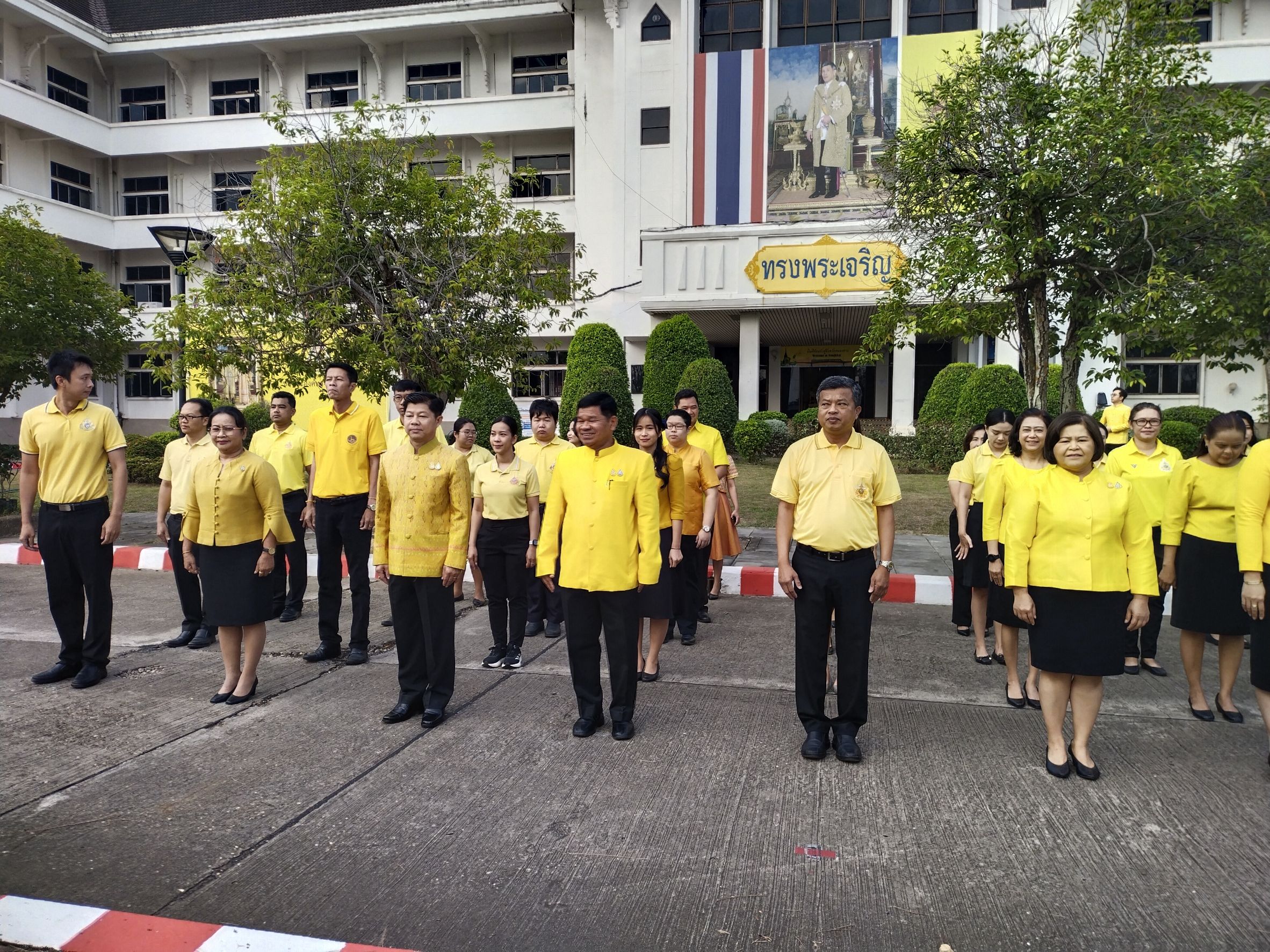 พช.หนองคาย ร่วมกิจกรรมเคารพธงชาติ ณ บริเวณเสาธง ถนนด้านหน้าศาลากลางจังหวัดหนองคาย