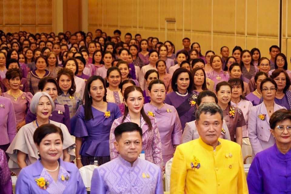 พช.หนองคาย ร่วมการประชุมแม่บ้านมหาดไทยสัญจรภาคตะวันออกเฉียงเหนือ และโครงการอบรมเพิ่มประสิทธิภาพผู้นำในการเสริมสร้างบทบาทของหมู่บ้านสู่การพัฒนาประเทศอย่างยั่งยืน ณ จังหวัดบุรีรัมย์