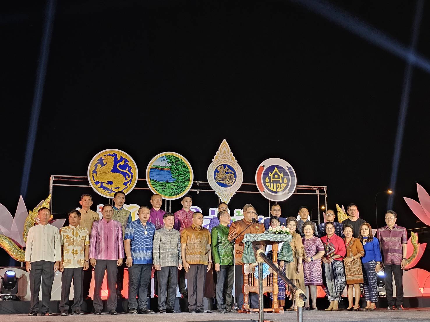 จังหวัดหนองคาย เดินแบบผ้าไทยเพื่อการกุศล “ผ้าไทย ใส่ให้สนุก” ประจำปี พ.ศ. 2567 “เสน่ห์ผ้า เสน่ห์เมืองหนองคาย”