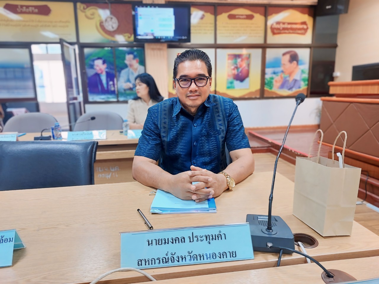 พช.หนองคาย ร่วมการประชุมคณะทำงานส่งเสริมพัฒนาอาชีพและการตลาด ภายใต้อนุกรรมการนโยบายที่ดินจังหวัดหนองคาย ครั้งที่ 2/2567