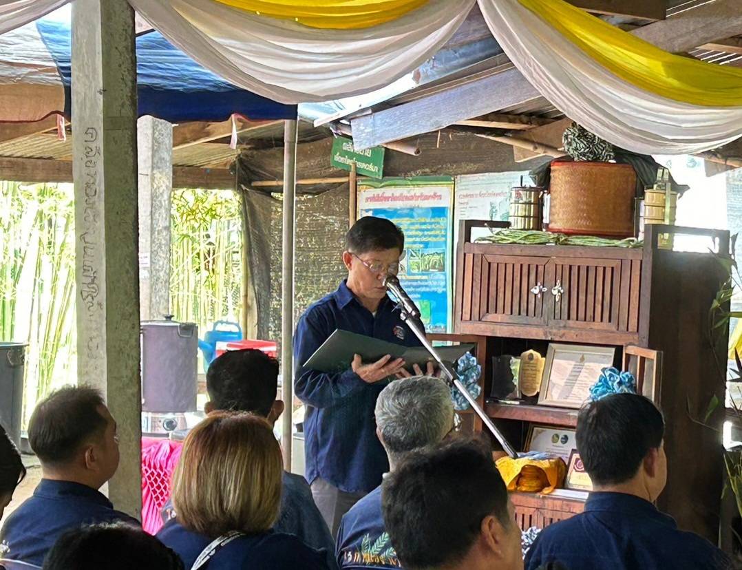 จังหวัดหนองคาย ขับเคลื่อนเศรษฐกิจพอเพียงดำเนินโครงการศูนย์เรียนรู้เฉลิมพระเกียรติพระบาทสมเด็จพระเจ้าอยู่หัว เนื่องในโอกาสมหามงคลเฉลิมพระชนมพรรษา 6 รอบ 28 กรกฎาคม 2567 ณ ศูนย์เรียนรู้ต้นแบบฯ “โคก หนอง นา โมเดล” อำเภอเฝ้าไร่