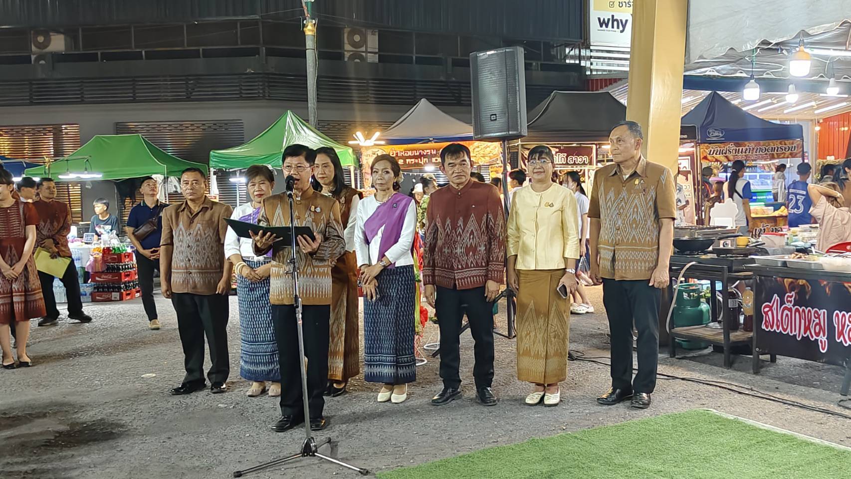 พช.หนองคาย ยกขบวนสินค้าผลิตภัณฑ์ชุมชน ของดี OTOP มาจัดแสดงและจำหน่าย ในงาน “ฉลองอนุสาวรีย์ปราบฮ่อ ใต้ร่มพระบารมี 197 ปี เมืองหนองคาย และงานกาชาด พ.ศ.2567”