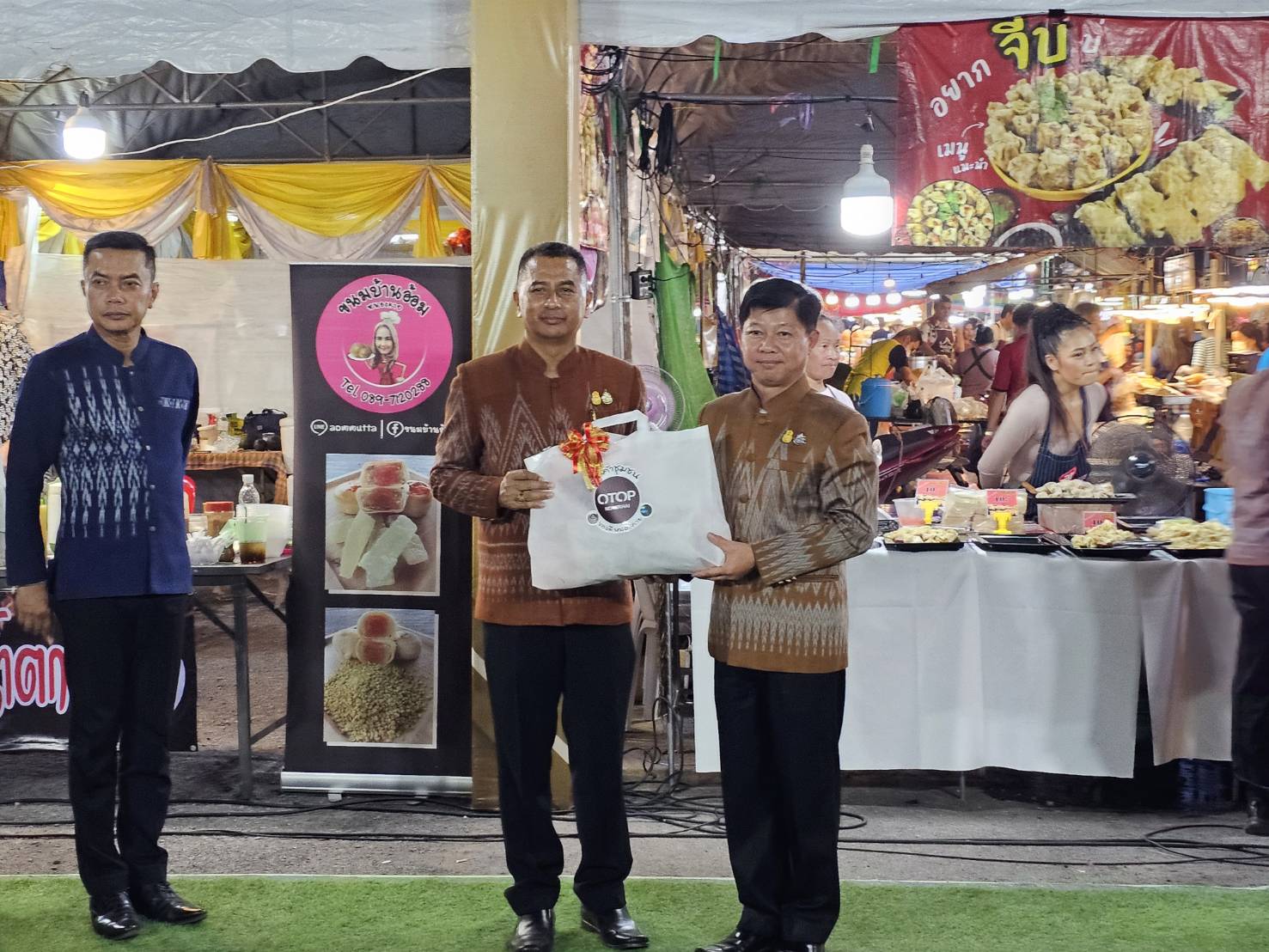 พช.หนองคาย ยกขบวนสินค้าผลิตภัณฑ์ชุมชน ของดี OTOP มาจัดแสดงและจำหน่าย ในงาน “ฉลองอนุสาวรีย์ปราบฮ่อ ใต้ร่มพระบารมี 197 ปี เมืองหนองคาย และงานกาชาด พ.ศ.2567”