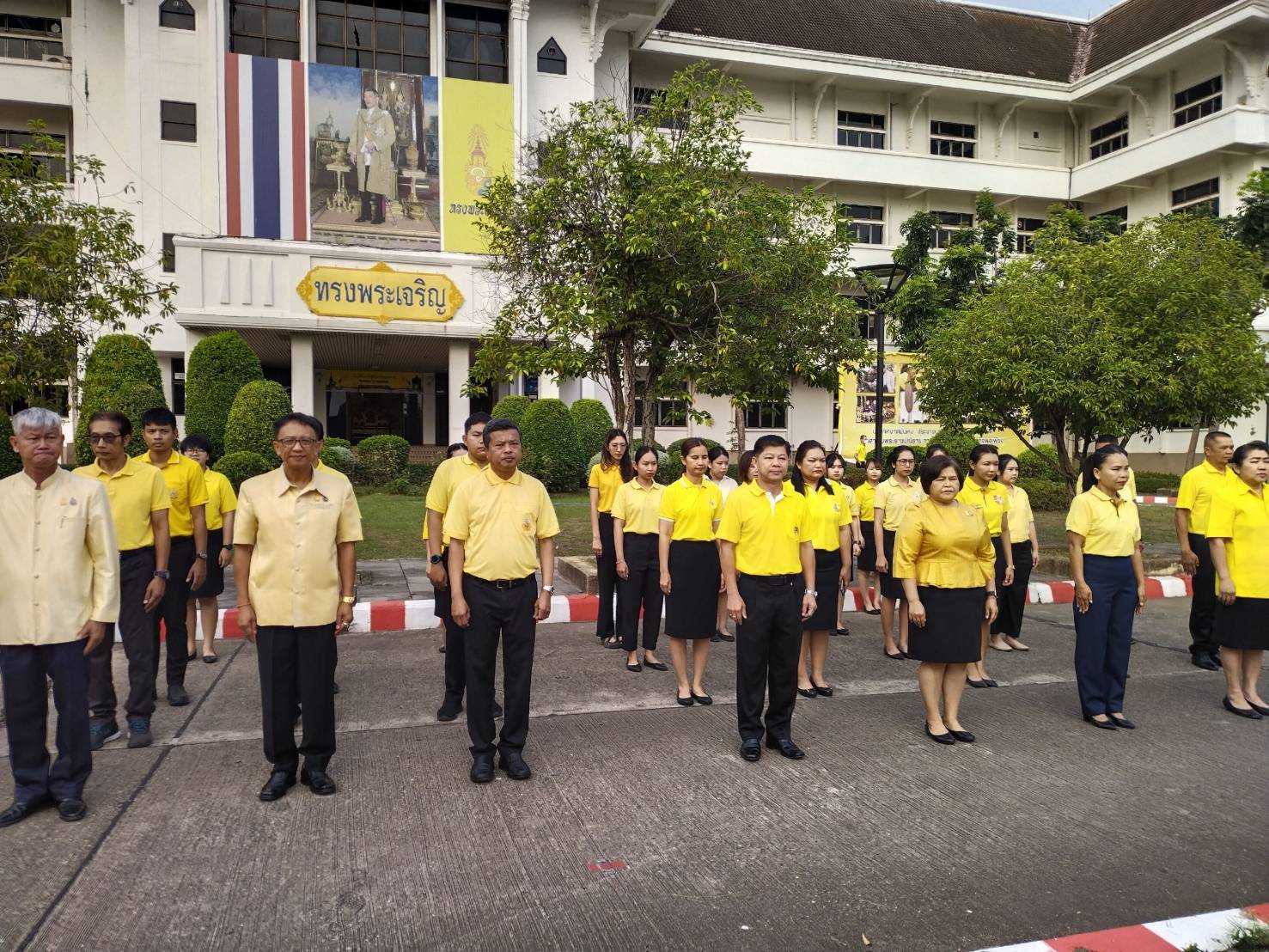 พช.หนองคาย ร่วมกิจกรรมเคารพธงชาติ ณ บริเวณเสาธง ถนนด้านหน้าศาลากลางจังหวัดหนองคาย
