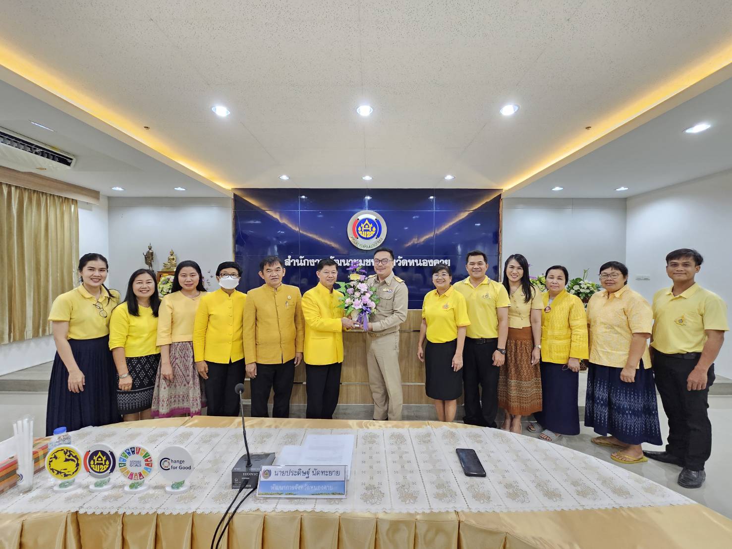 พช.หนองคาย ร่วมแสดงความยินดี และต้อนรับผู้อำนวยการกลุ่มงานยุทธศาสตร์การพัฒนาชุมชน ย้ายมาปฏิบัติหน้าที่จังหวัดหนองคาย