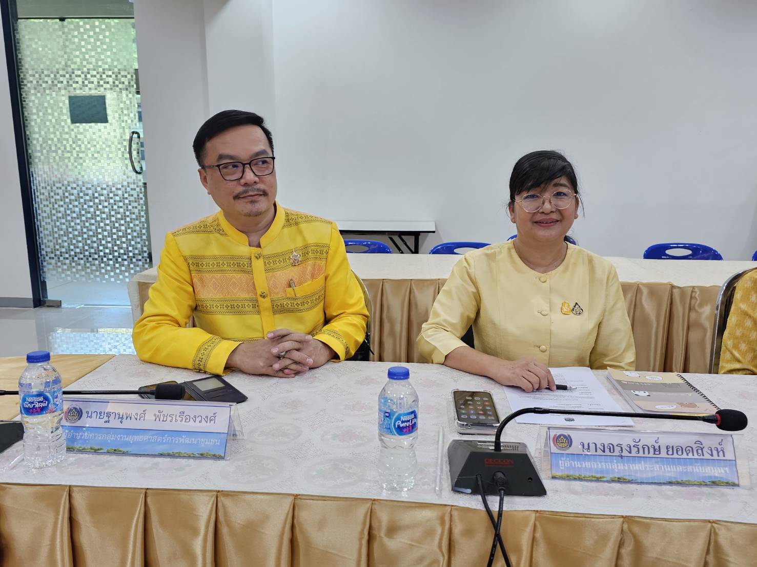 พช.หนองคาย ร่วมการประชุมกรมการพัฒนาชุมชน ครั้งที่ 3/2567 ผ่านระบบวิดีทัศน์ทางไกล (Video Conference)