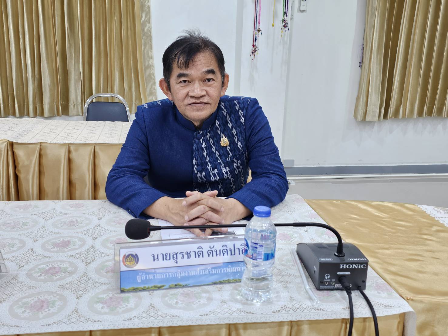 พช.หนองคาย ร่วมการประชุมกรมการพัฒนาชุมชน ครั้งที่ 3/2567 ผ่านระบบวิดีทัศน์ทางไกล (Video Conference)