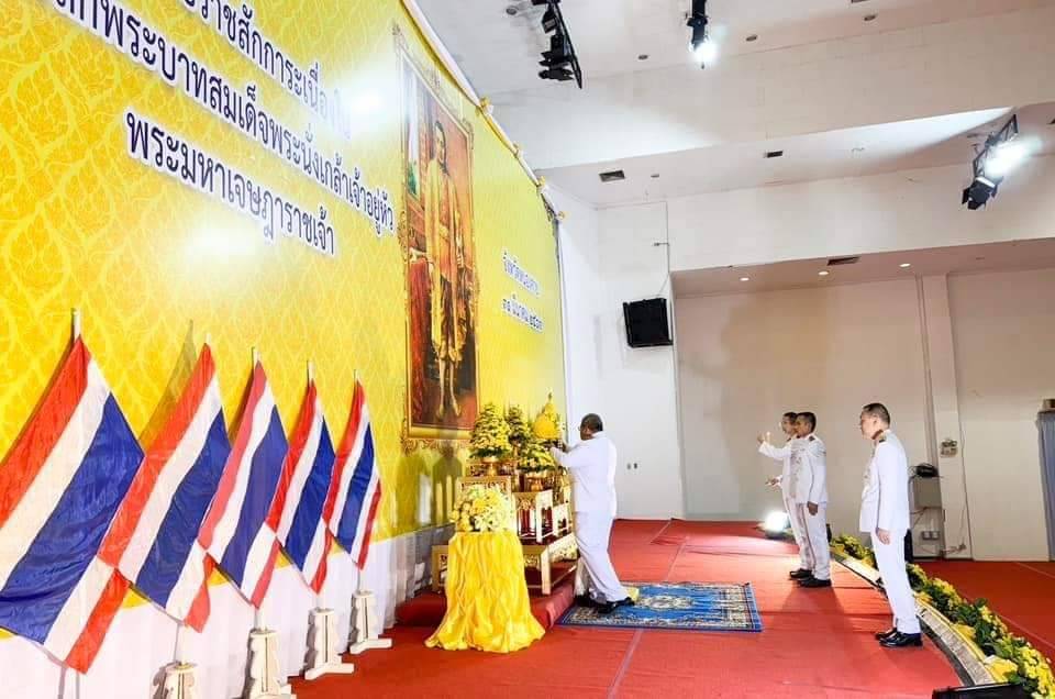 พช.หนองคาย ร่วมพิธีวางพานพุ่มดอกไม้และถวายราชสดุดี เนื่องในวันที่ระลึก “พระบาทสมเด็จพระนั่งเกล้าเจ้าอยู่หัวพระมหาเจษฎาราชเจ้า” ประจำปีพุทธศักราช 2567