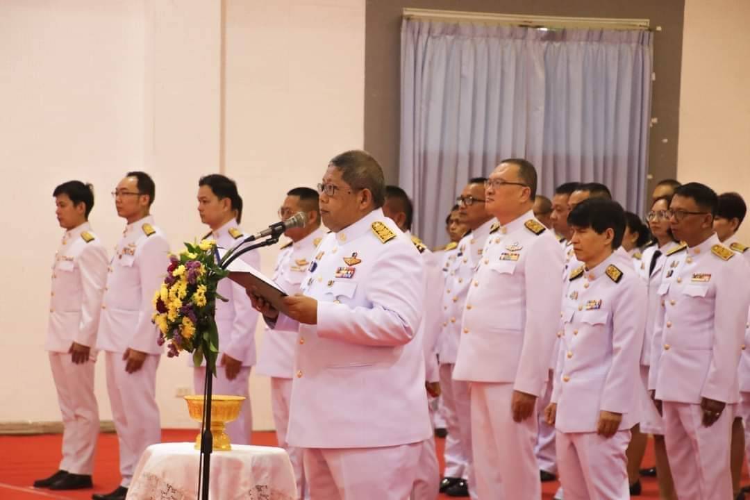 พช.หนองคาย ร่วมพิธีวางพานพุ่มดอกไม้และถวายราชสดุดี เนื่องในวันที่ระลึก “พระบาทสมเด็จพระนั่งเกล้าเจ้าอยู่หัวพระมหาเจษฎาราชเจ้า” ประจำปีพุทธศักราช 2567