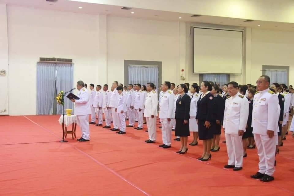 พช.หนองคาย ร่วมพิธีวางพานพุ่มดอกไม้และถวายราชสดุดี เนื่องในวันที่ระลึก “พระบาทสมเด็จพระนั่งเกล้าเจ้าอยู่หัวพระมหาเจษฎาราชเจ้า” ประจำปีพุทธศักราช 2567