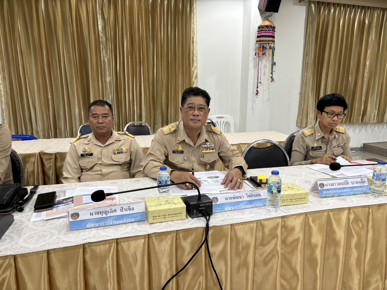 พช.หนองคาย ประชุมผู้อำนวยการกลุ่มงาน พัฒนาการอำเภอ ครั้งที่ 2/2567