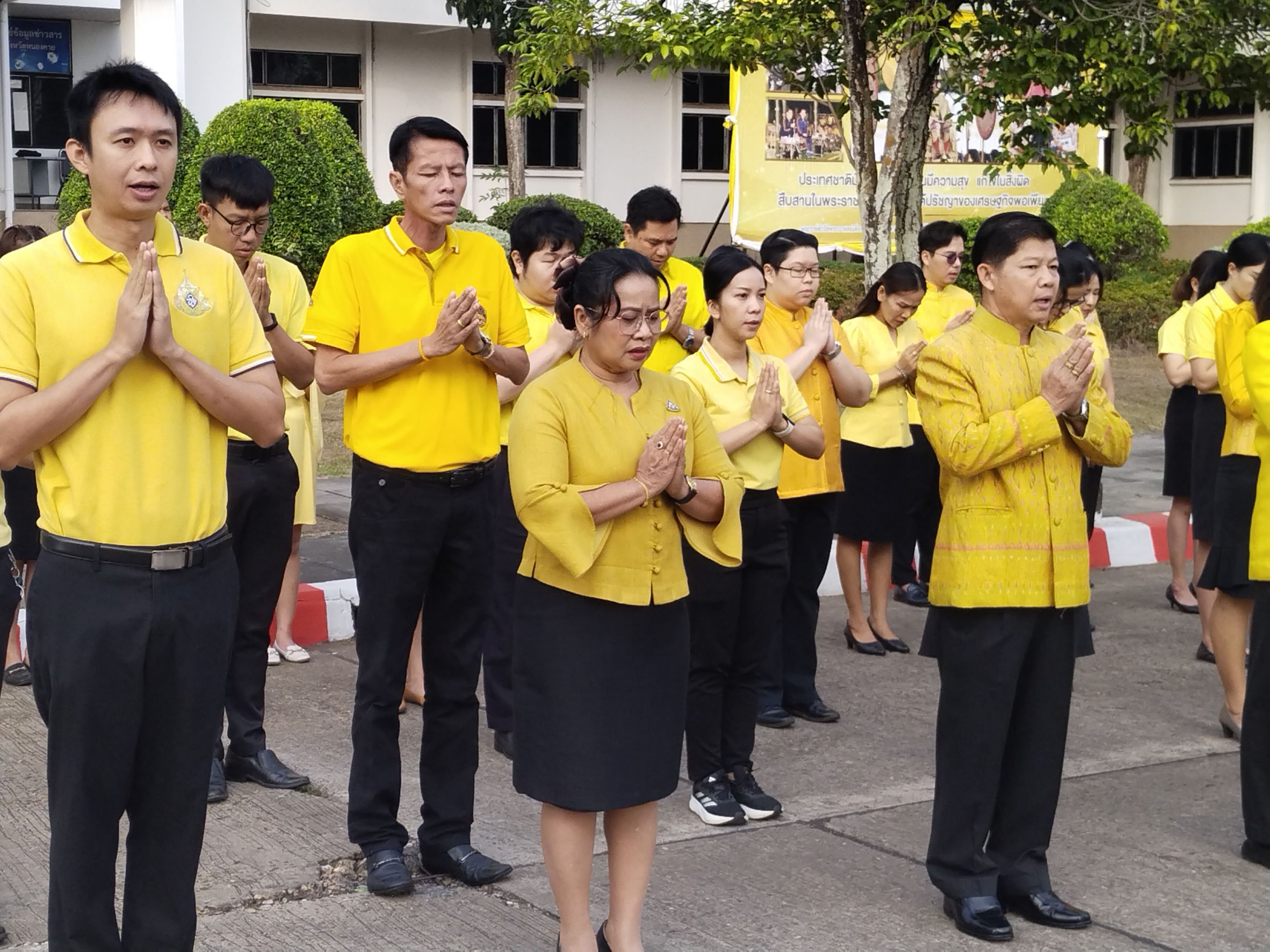 พช.หนองคาย ร่วมกิจกรรมเคารพธงชาติ ณ บริเวณเสาธง ถนนด้านหน้าศาลากลางจังหวัดหนองคาย