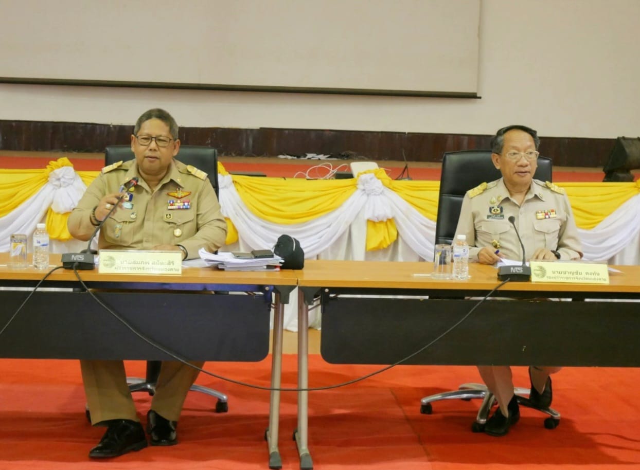 พช.หนองคาย ร่วมการประชุมคณะกรมการจังหวัดและหัวหน้าส่วนราชการประจำจังหวัด ครั้งที่ 3/2567