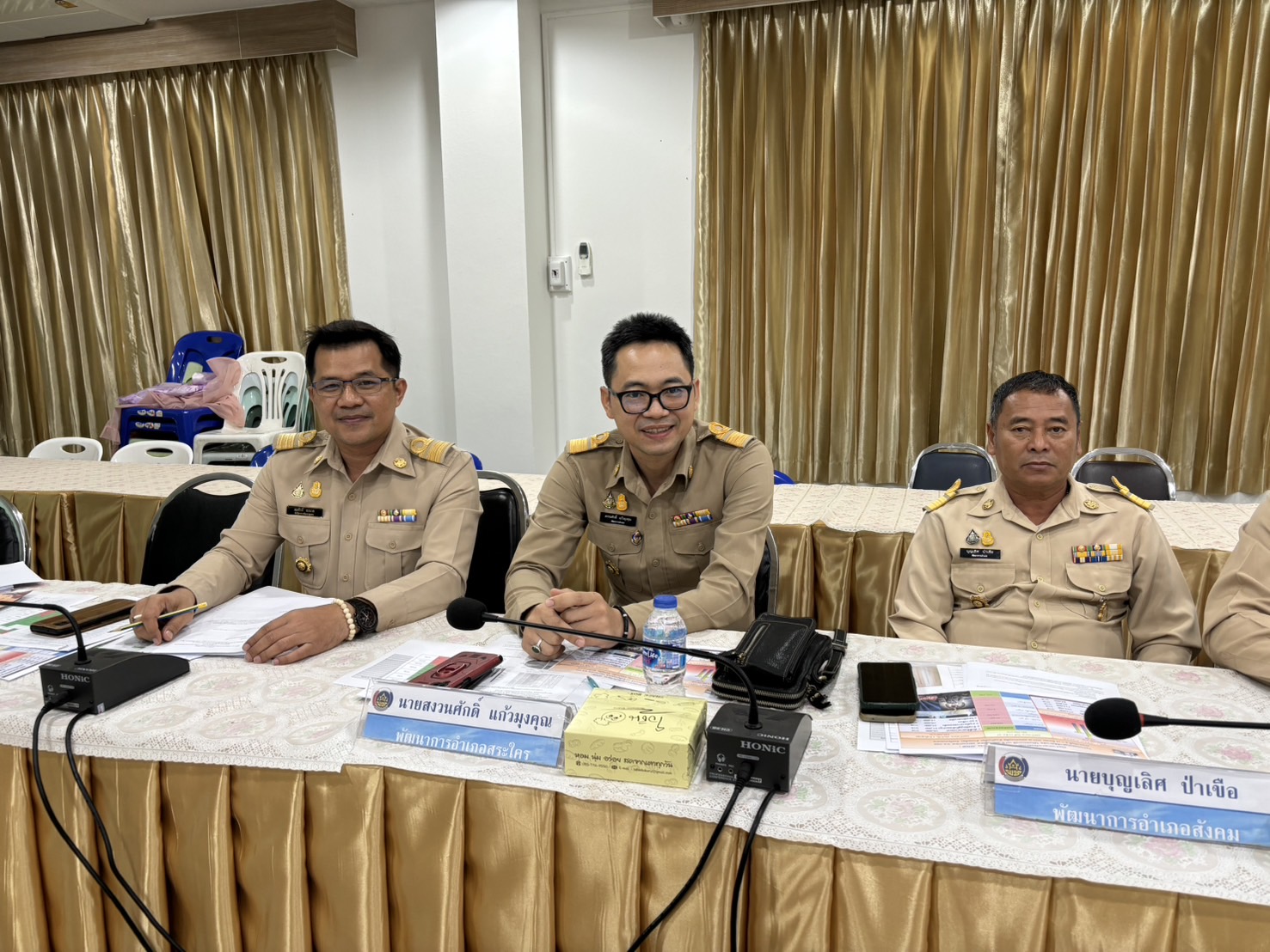 พช.หนองคาย ประชุมผู้อำนวยการกลุ่มงาน พัฒนาการอำเภอ ครั้งที่ 2/2567