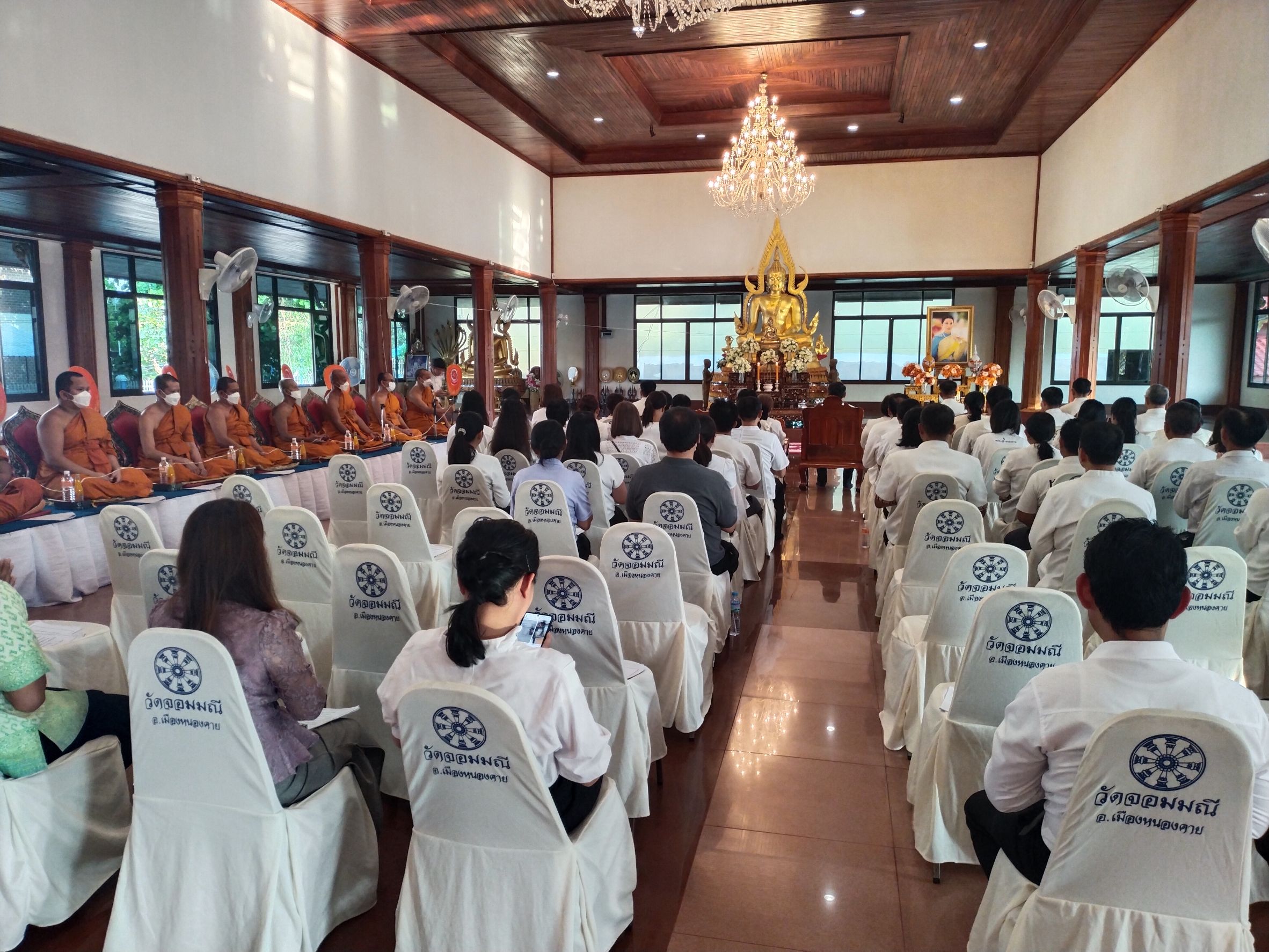 พช.หนองคาย ร่วมพิธีเจริญพระพุทธมนต์เพื่อสวดสาธยายถวายเป็นพระราชกุศล ถวายพระพรชัยมงคลแด่ สมเด็จพระเจ้าลูกเธอ เจ้าฟ้าพัชรกิติยาภา นเรนทิราเทพยวดี กรมหลวงราชสาริณีสิริพัชร มหาวัชรราชธิดา