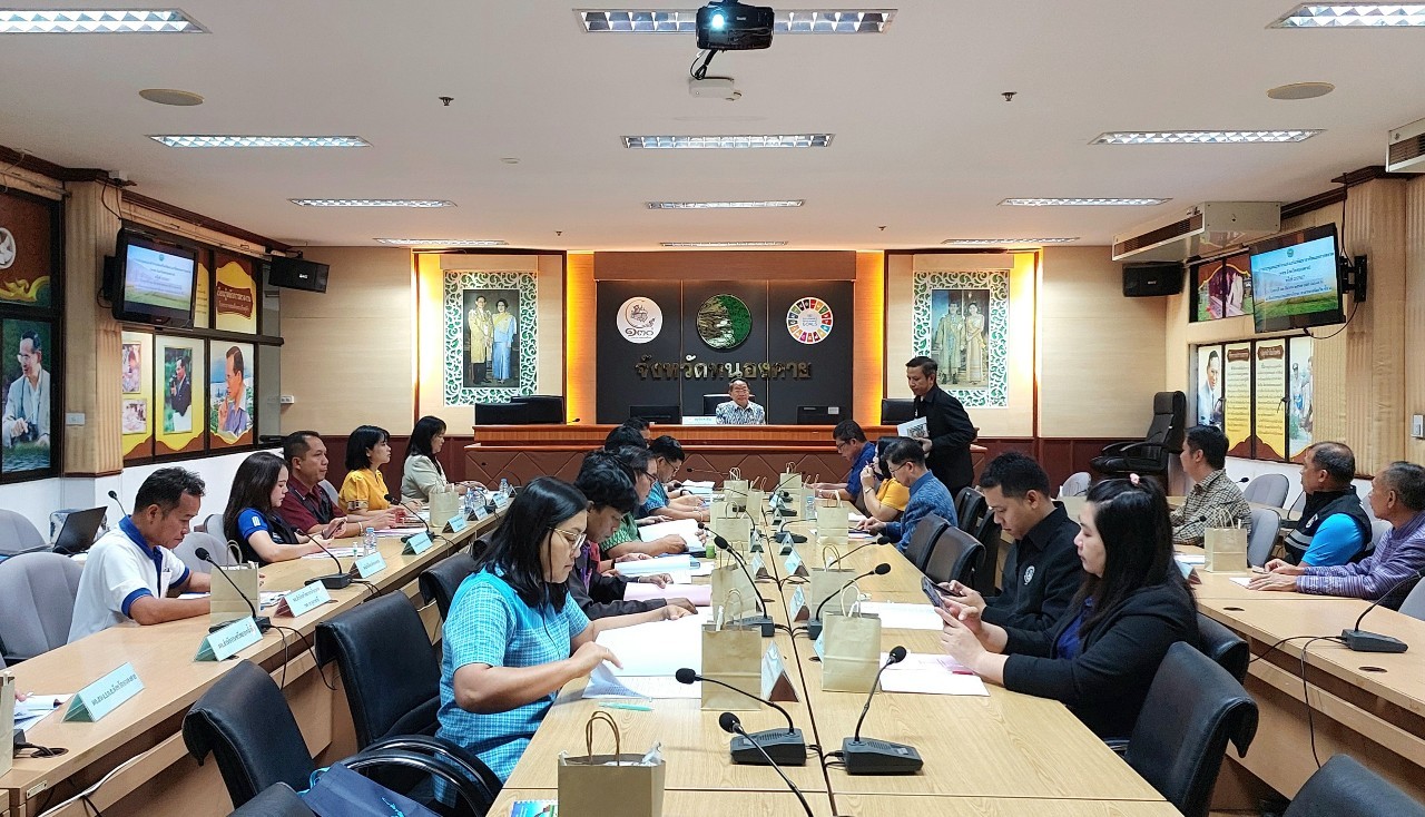 พช.หนองคาย ร่วมการประชุมคณะทำงานส่งเสริมพัฒนาอาชีพและการตลาด ภายใต้อนุกรรมการนโยบายที่ดินจังหวัดหนองคาย ครั้งที่ 2/2567